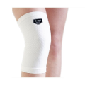 Dr.Med Embossed Type Knee Sleeve Elastic (Dr-K025) 
